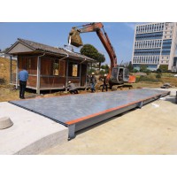 杭州80噸10米長地磅廠家報(bào)價(jià)