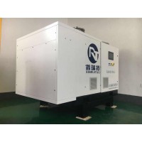 鑫瑞拓牌磁懸浮鼓風(fēng)機廠家介紹