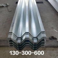 江蘇鋼中杰壓型鋼板YX130-300-600屋面加工生產基地