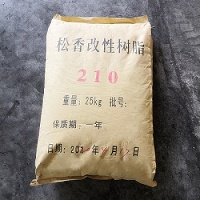 廠家供應(yīng)210松香改性酚醛樹脂