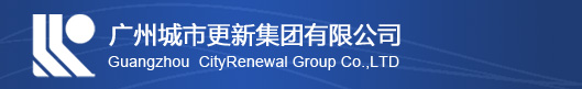 廣州市同慶膠粘制品有限公司官方網(wǎng)站