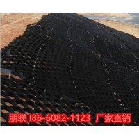 太原土工格室貨到付款