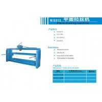 箱體拉絲機，不銹鋼拋光機，半自動拉絲機