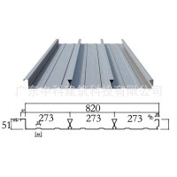 閉口樓承板 金屬鍍鋅板建筑樓房承重板廠家直發(fā)