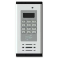 陜西省可視樓宇對講家庭安防產品