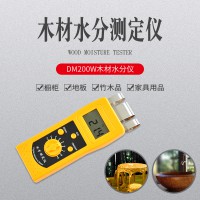 DM200W木材木板水分測定儀